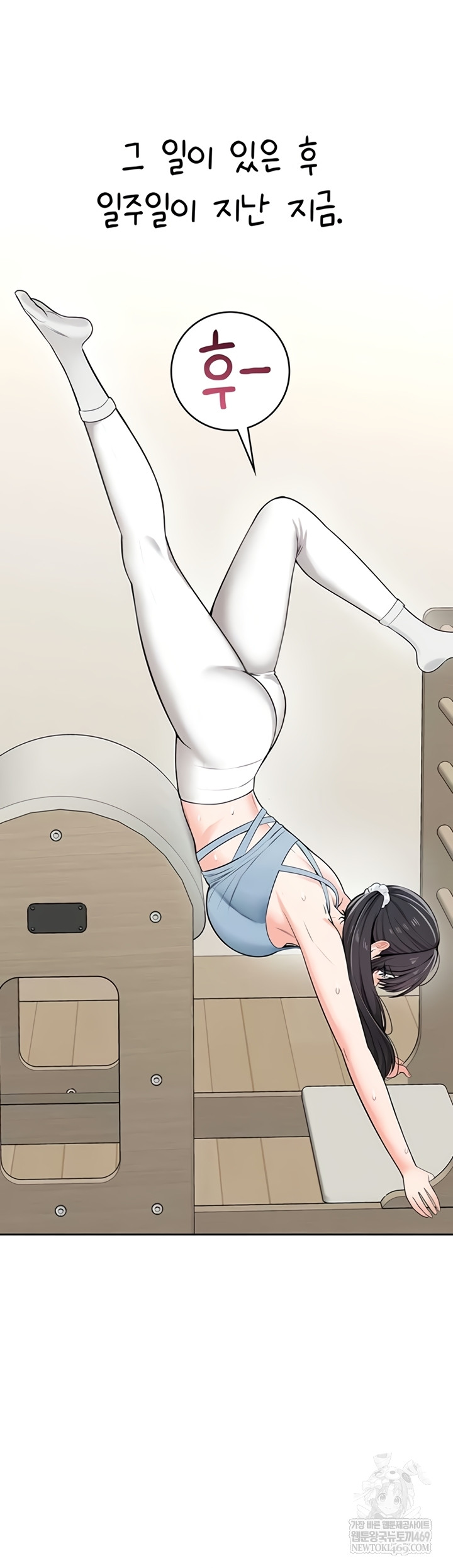 Sexy Woman Raw - Chapter 19 [photo 41] - MangaPorn