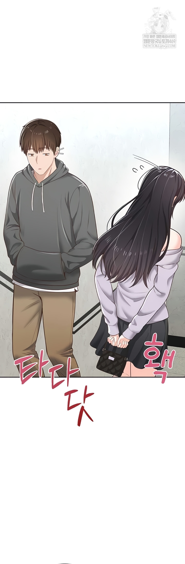 Sexy Woman Raw - Chapter 19 [photo 54] - MangaPorn