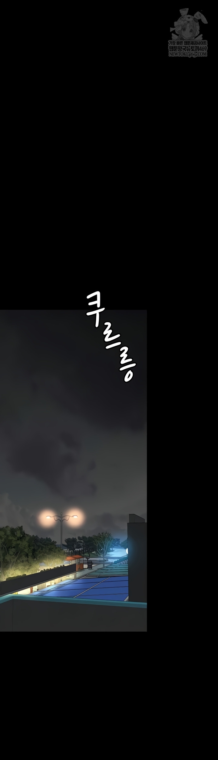 Mother and Daughter’s Home Raw - Chapter 14 [photo 14] - MangaPorn