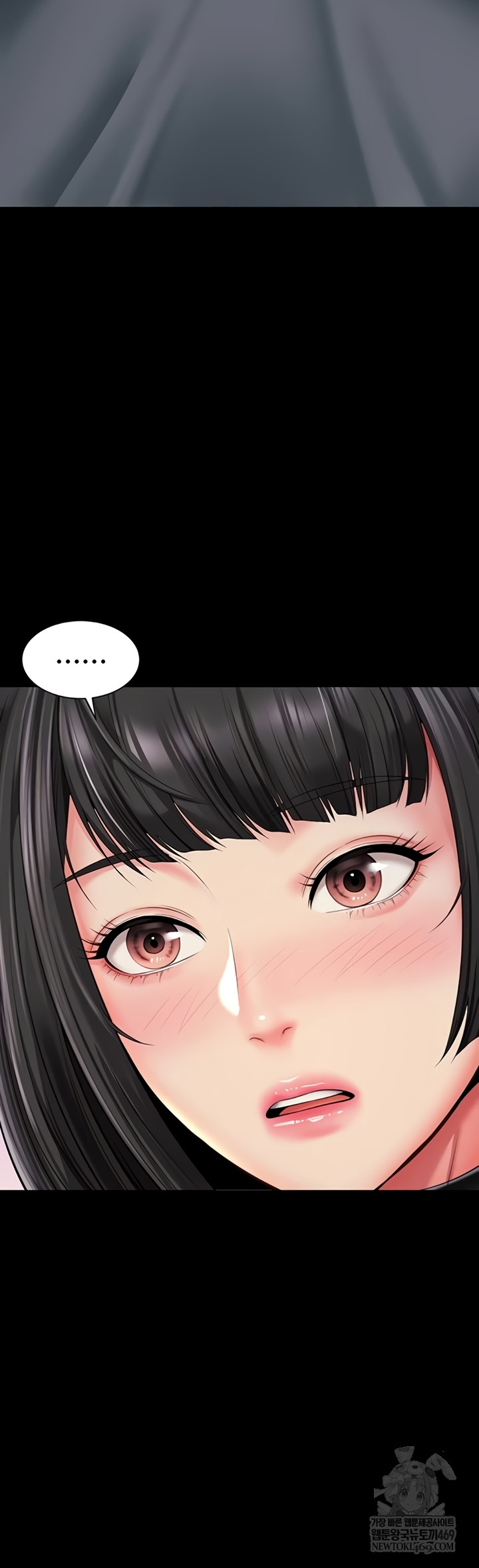 Mother and Daughter’s Home Raw - Chapter 14 [photo 37] - MangaPorn