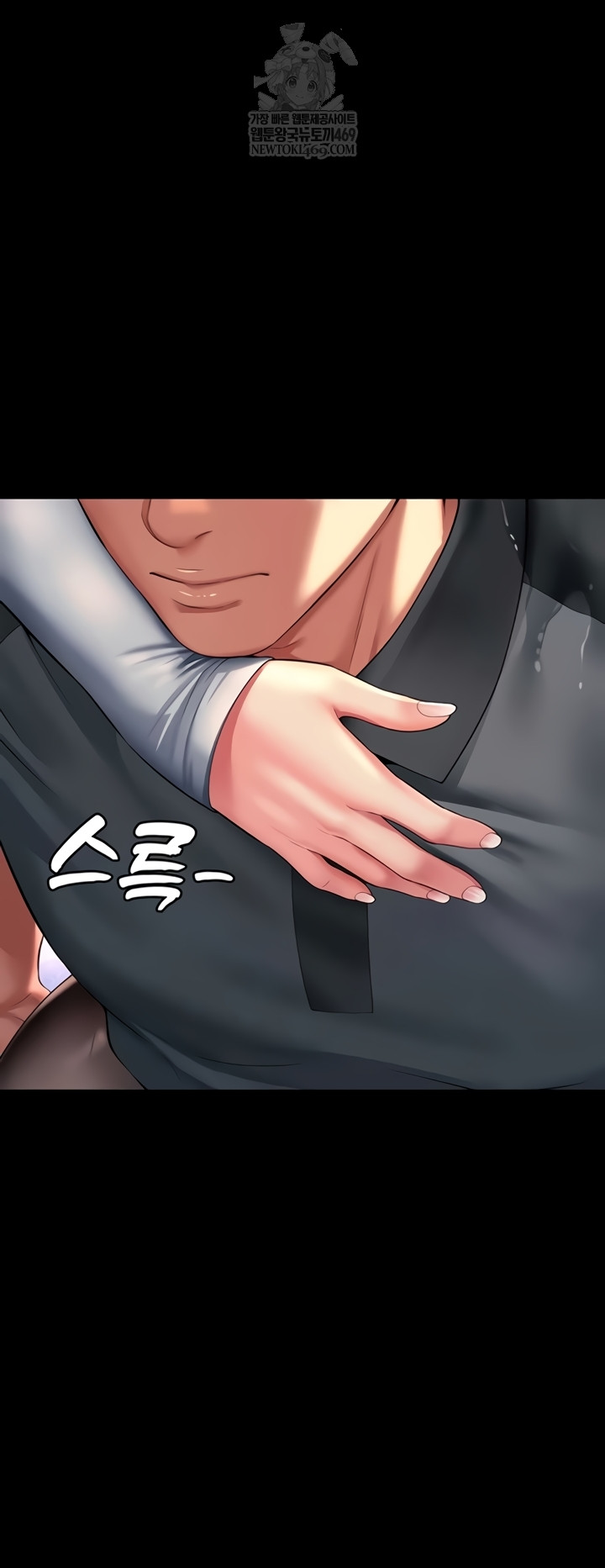 Mother and Daughter’s Home Raw - Chapter 14 [photo 39] - MangaPorn