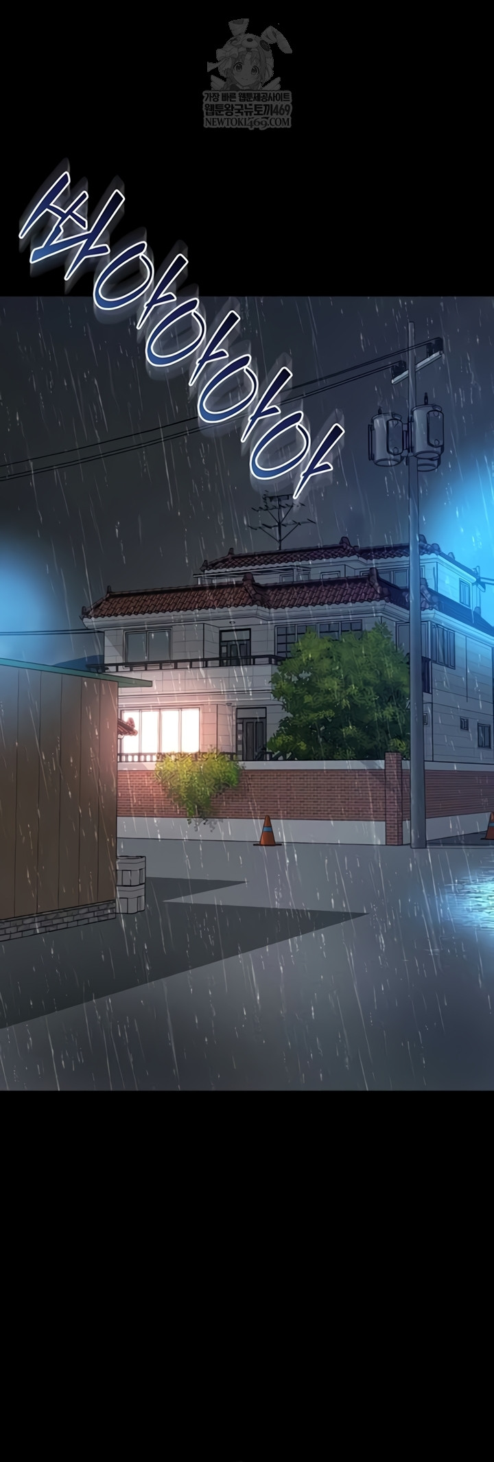 Mother and Daughter’s Home Raw - Chapter 14 [photo 52] - MangaPorn