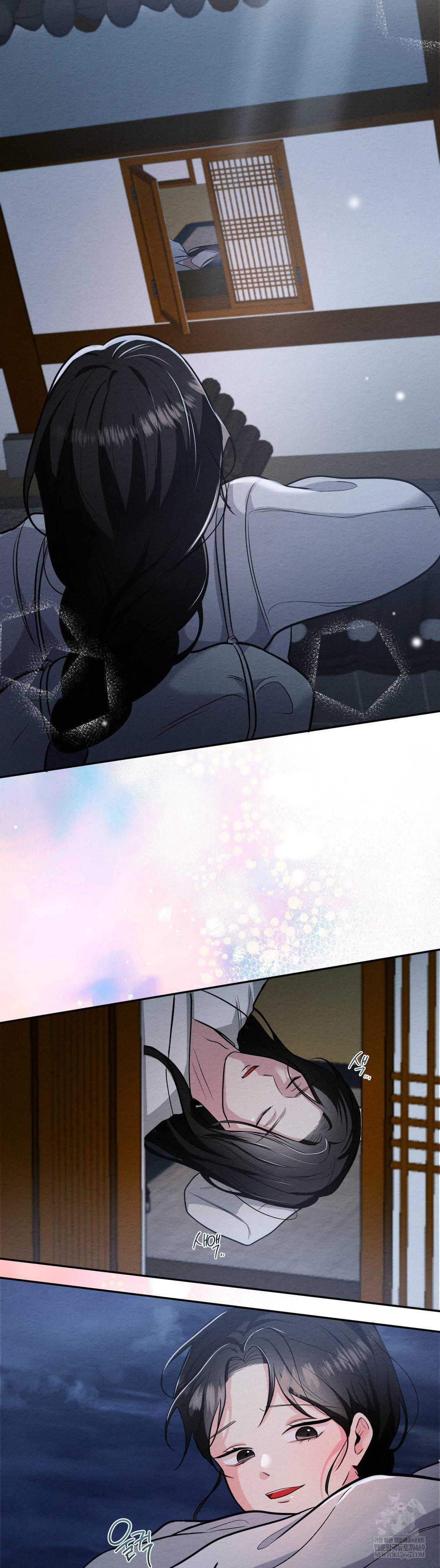 How to Tame a Bachelor Ghost Raw - Chapter 33 [photo 23] - MangaPorn