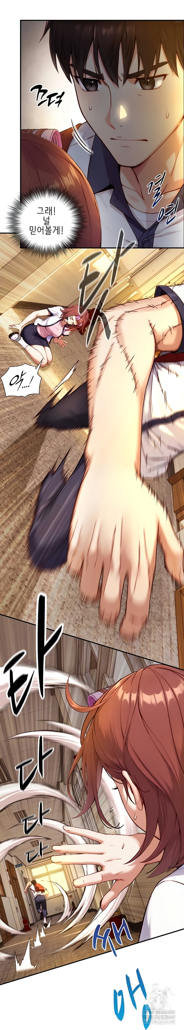 Like Father, Like Son Raw - Chapter 11 [photo 11] - MangaPorn