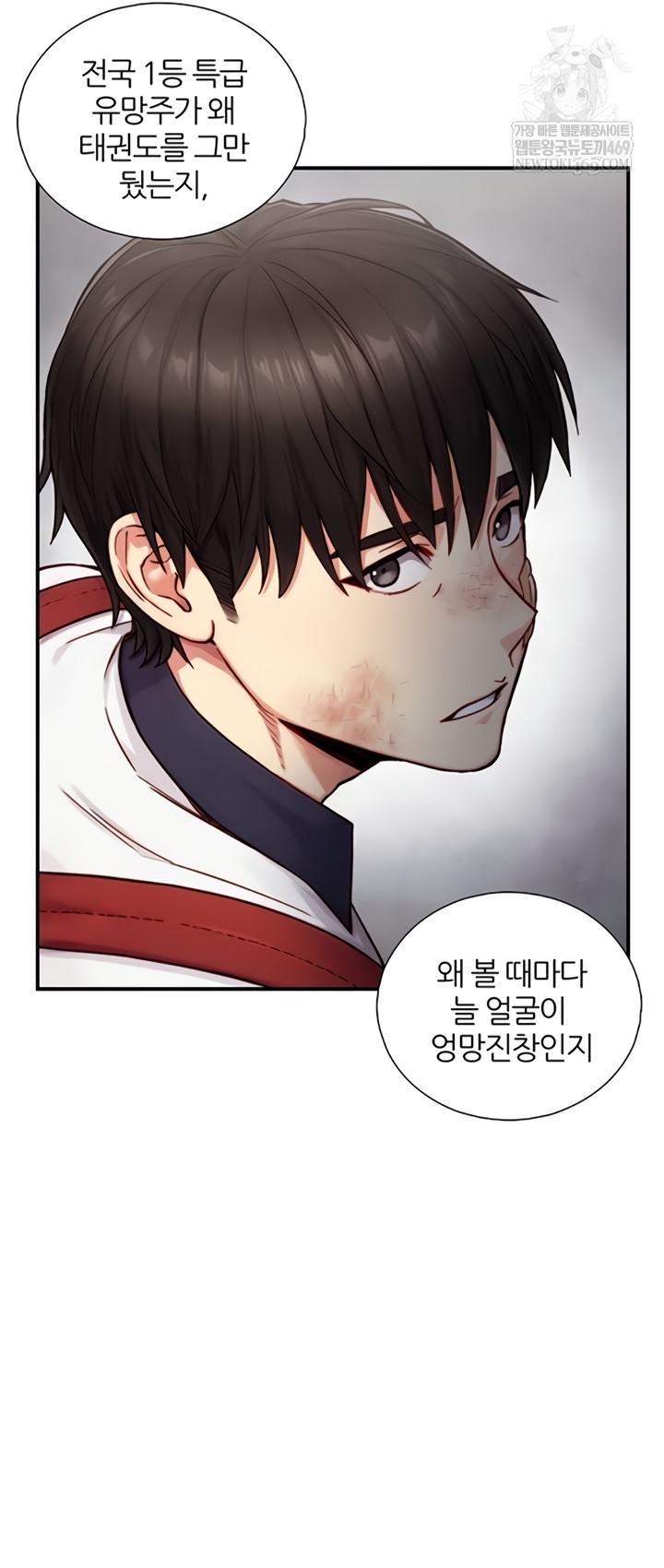 Like Father, Like Son Raw - Chapter 11 [photo 35] - MangaPorn