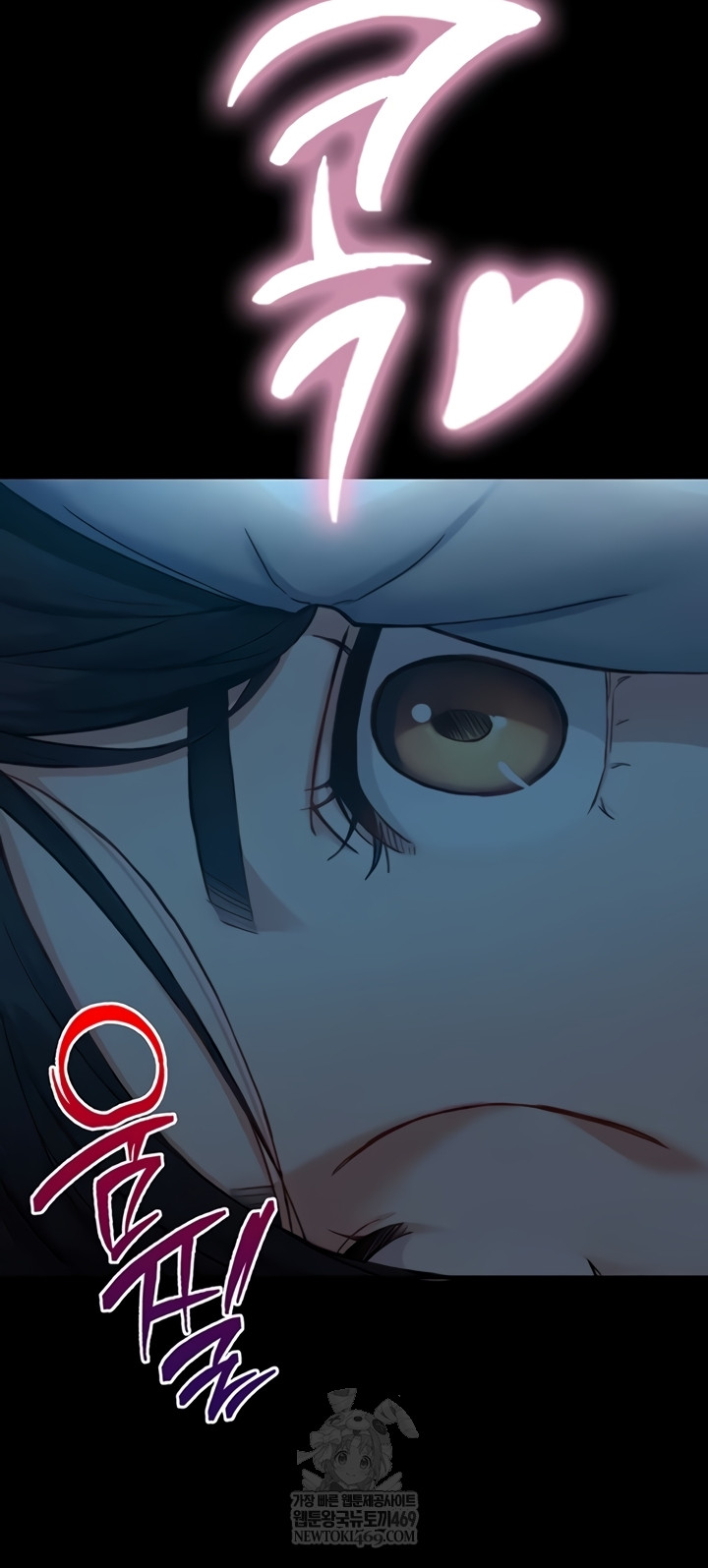 Like Father, Like Son Raw - Chapter 11 [photo 48] - MangaPorn