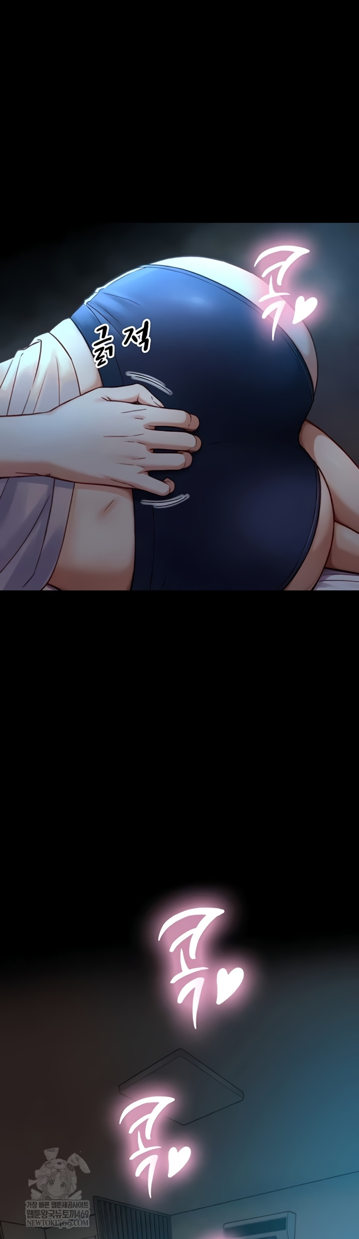 Like Father, Like Son Raw - Chapter 11 [photo 53] - MangaPorn