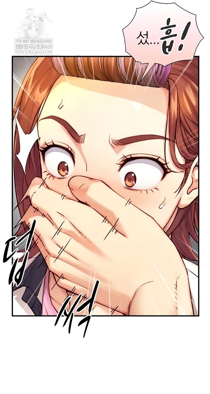 Like Father, Like Son Raw - Chapter 11 [photo 6] - MangaPorn