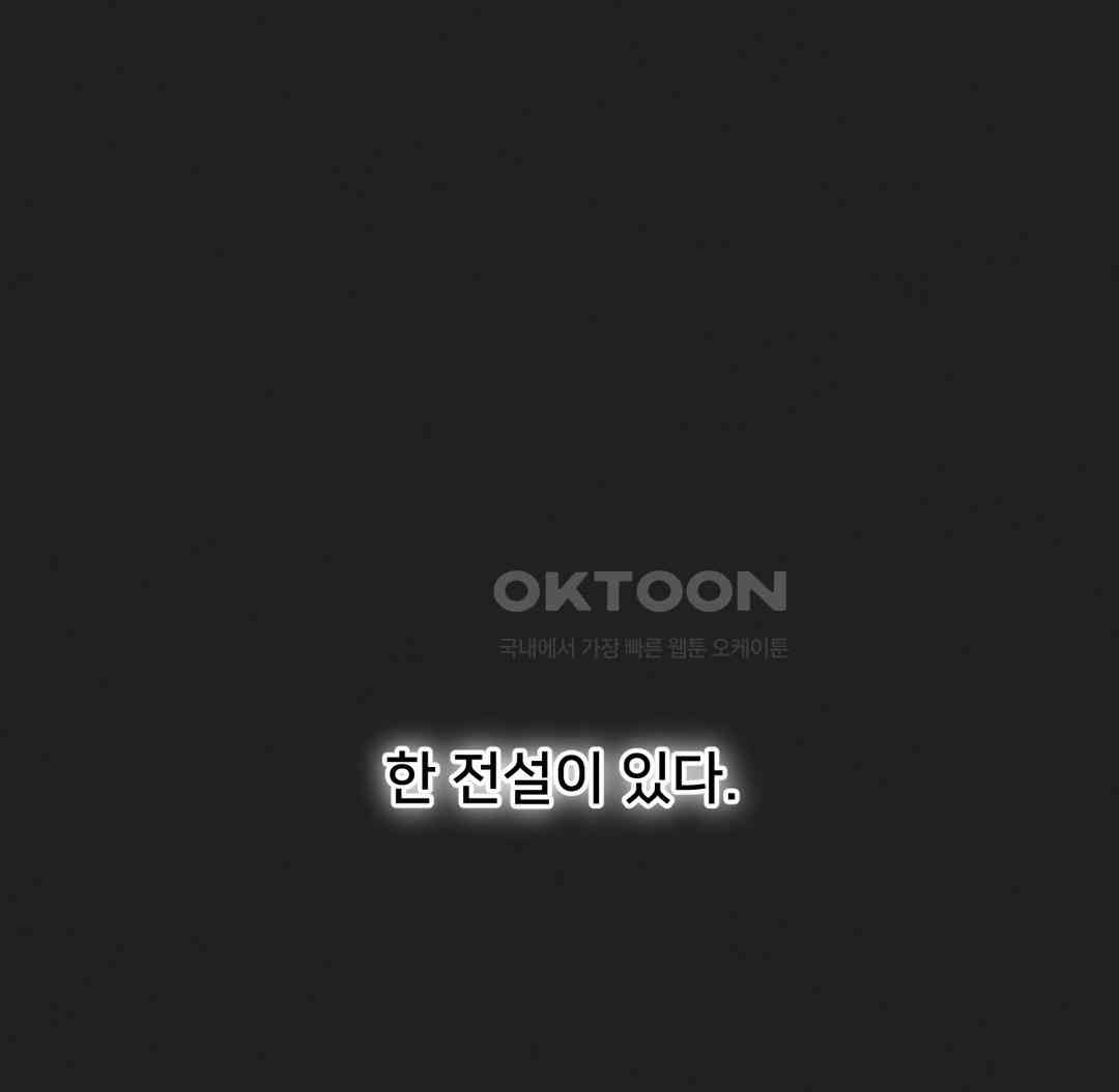 Global Sexual Culture Research Institute Raw - Chapter 12 [photo 1] - MangaPorn