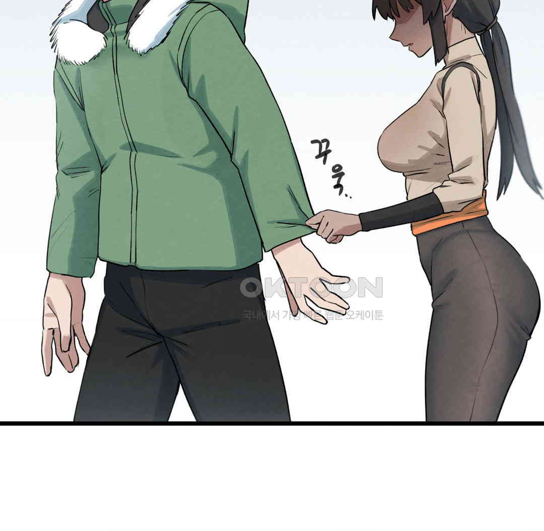 Global Sexual Culture Research Institute Raw - Chapter 12 [photo 112] - MangaPorn