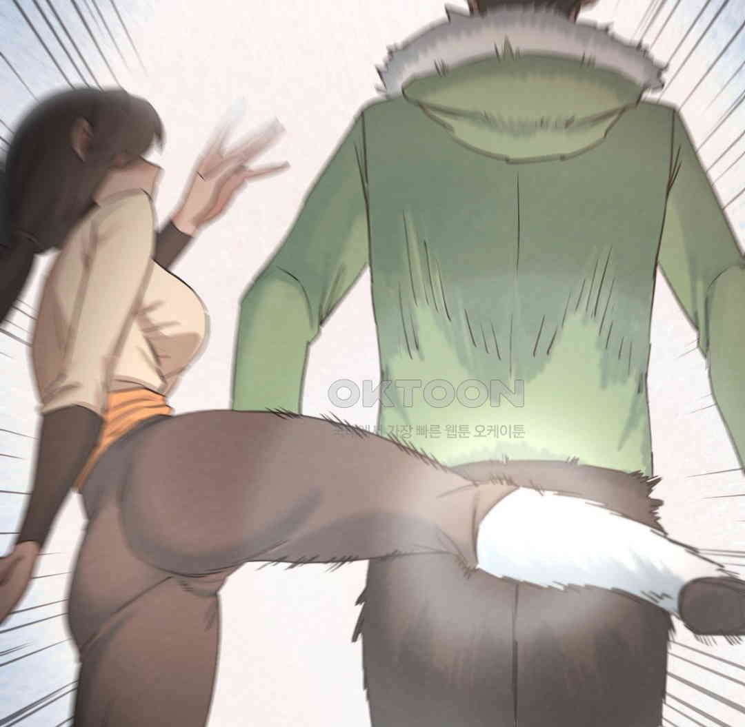 Global Sexual Culture Research Institute Raw - Chapter 12 [photo 116] - MangaPorn