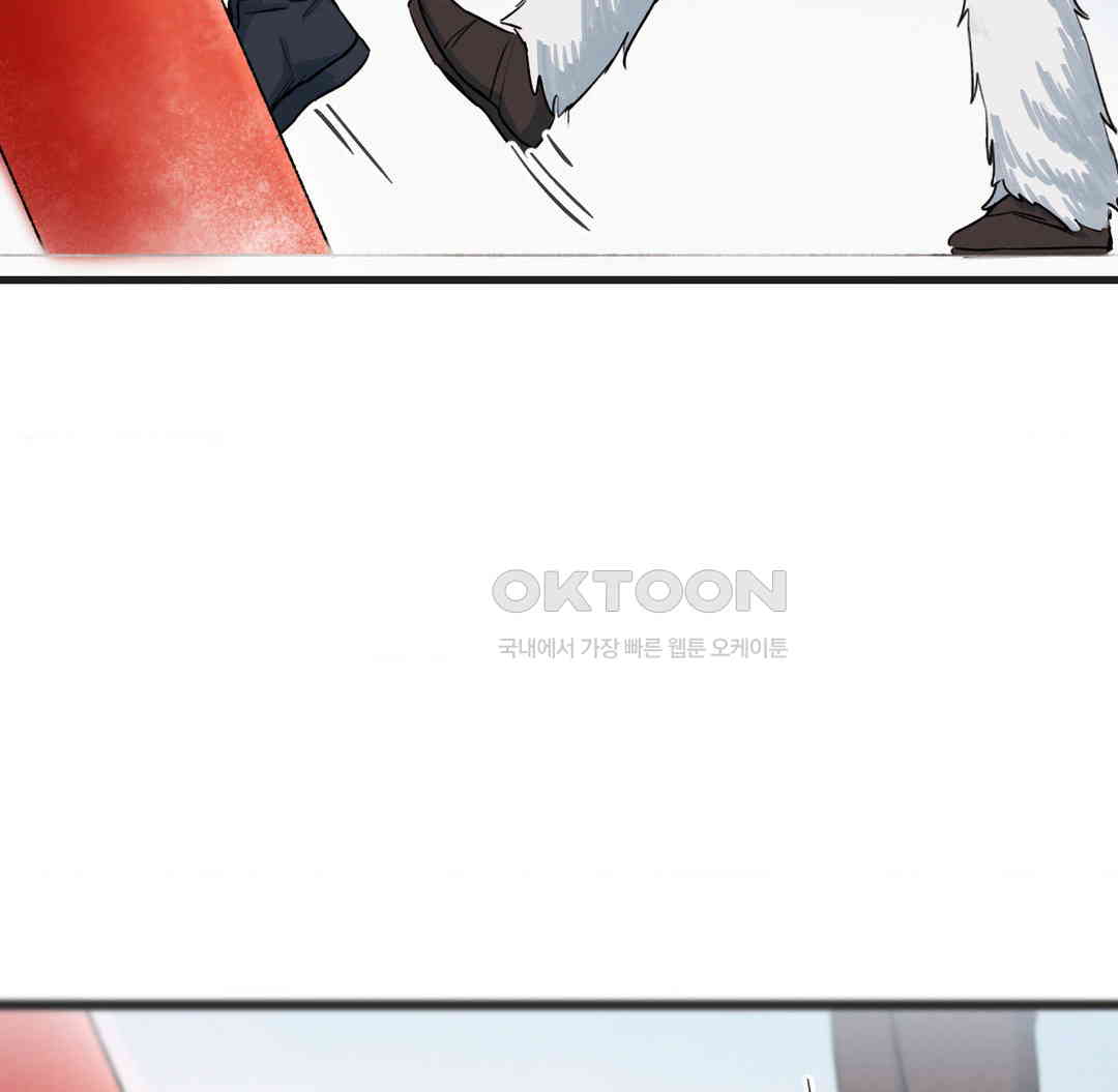 Global Sexual Culture Research Institute Raw - Chapter 12 [photo 122] - MangaPorn