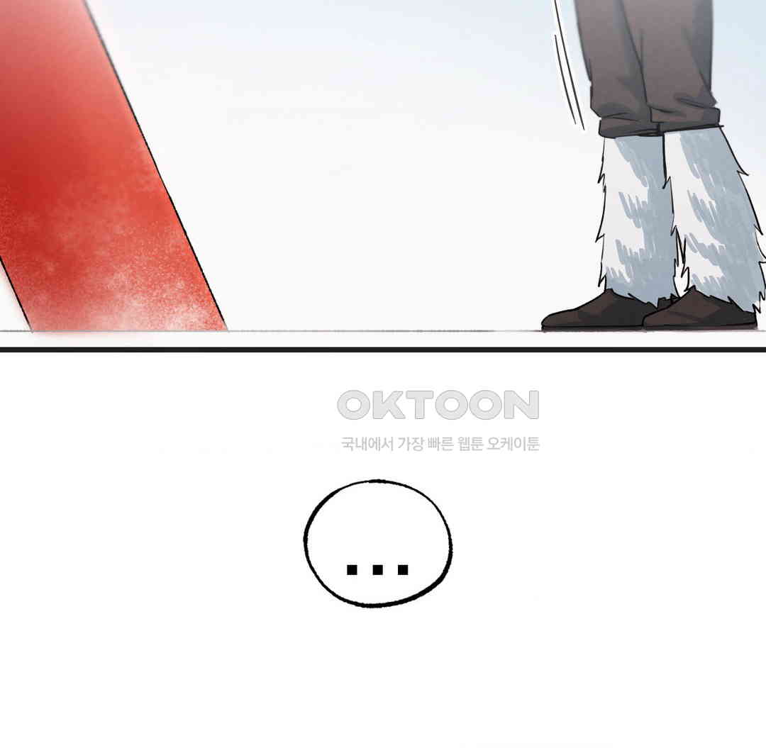 Global Sexual Culture Research Institute Raw - Chapter 12 [photo 123] - MangaPorn