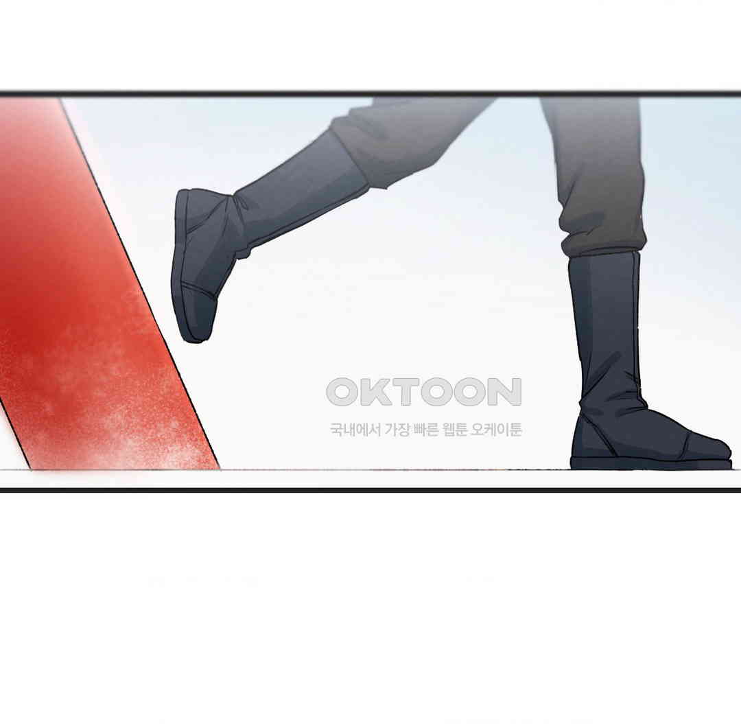 Global Sexual Culture Research Institute Raw - Chapter 12 [photo 127] - MangaPorn