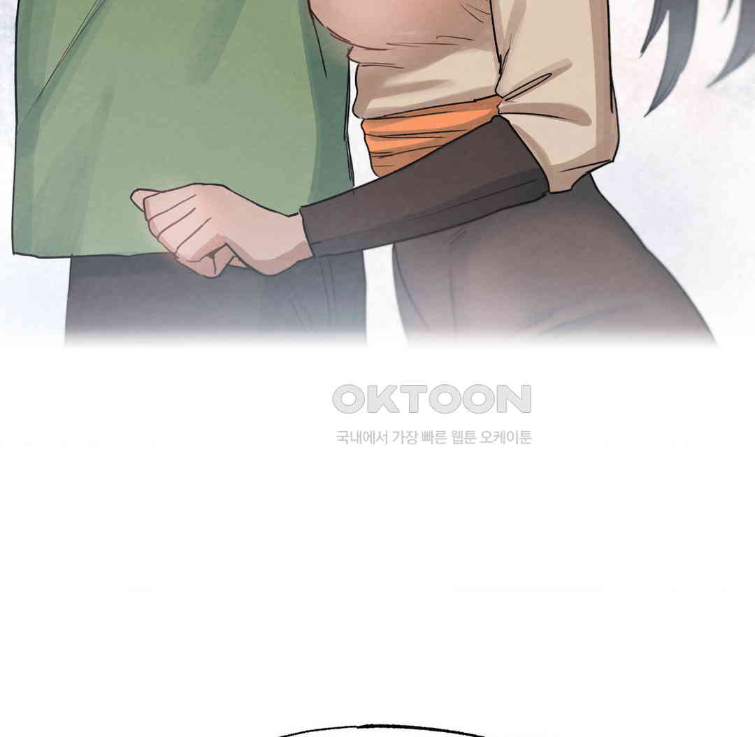 Global Sexual Culture Research Institute Raw - Chapter 12 [photo 132] - MangaPorn