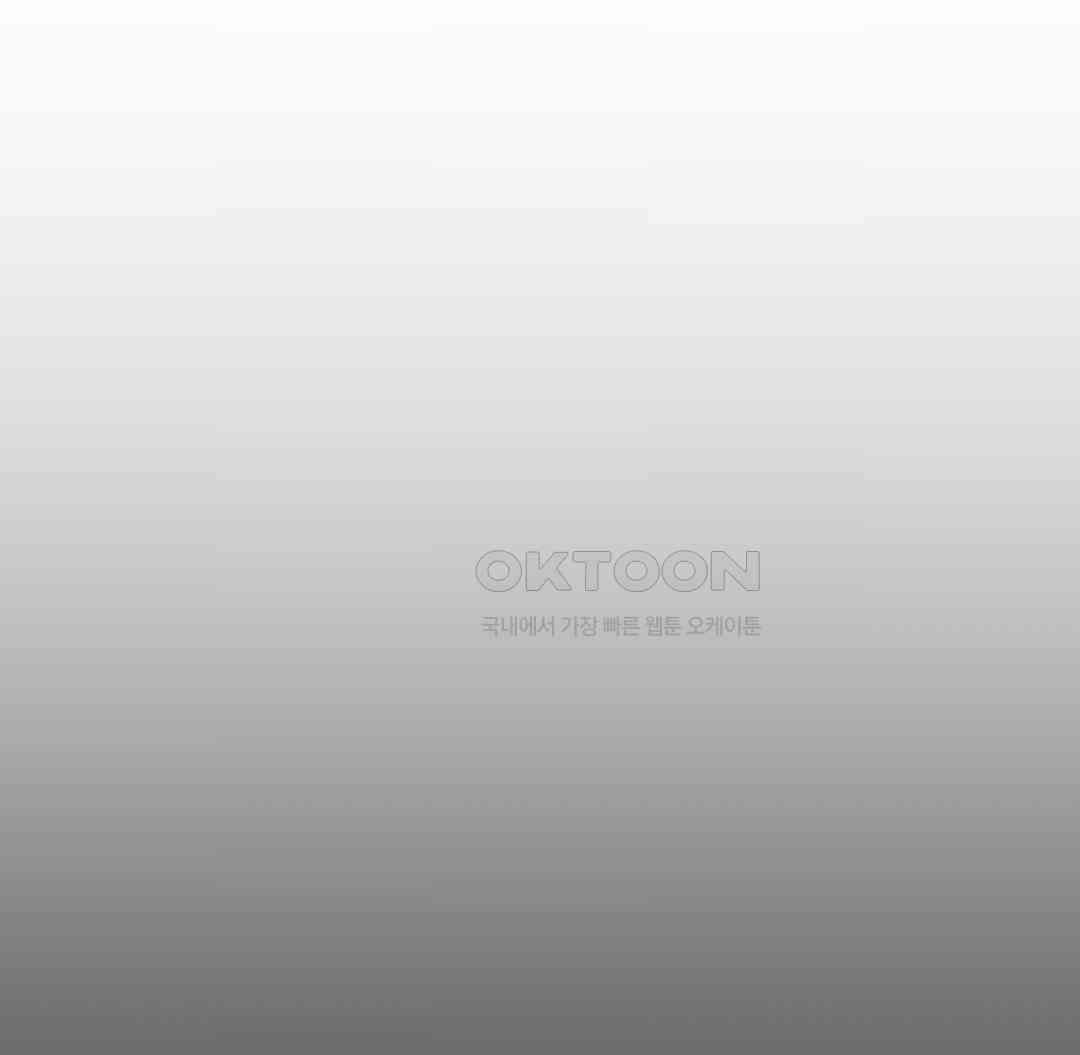 Global Sexual Culture Research Institute Raw - Chapter 12 [photo 135] - MangaPorn