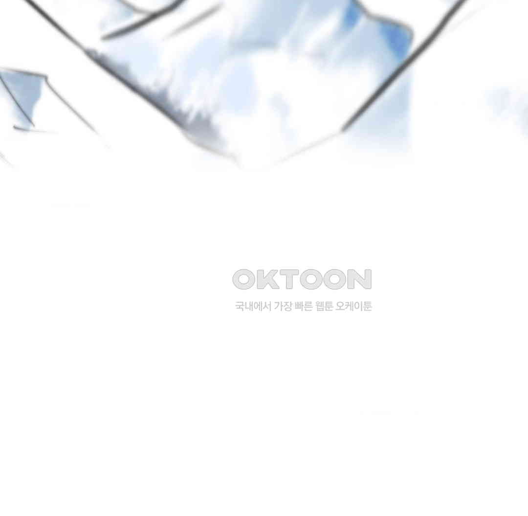 Global Sexual Culture Research Institute Raw - Chapter 12 [photo 159] - MangaPorn