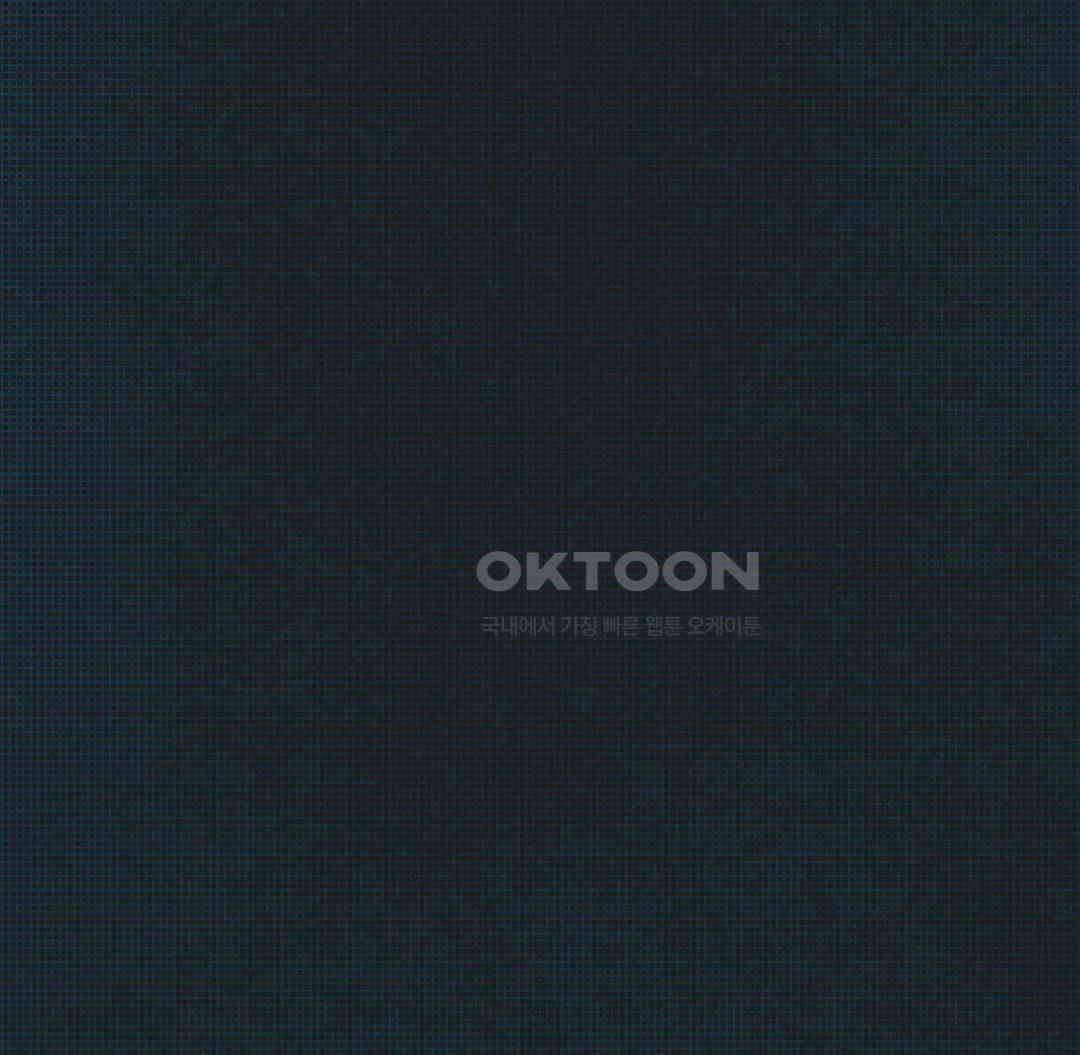 Global Sexual Culture Research Institute Raw - Chapter 12 [photo 169] - MangaPorn