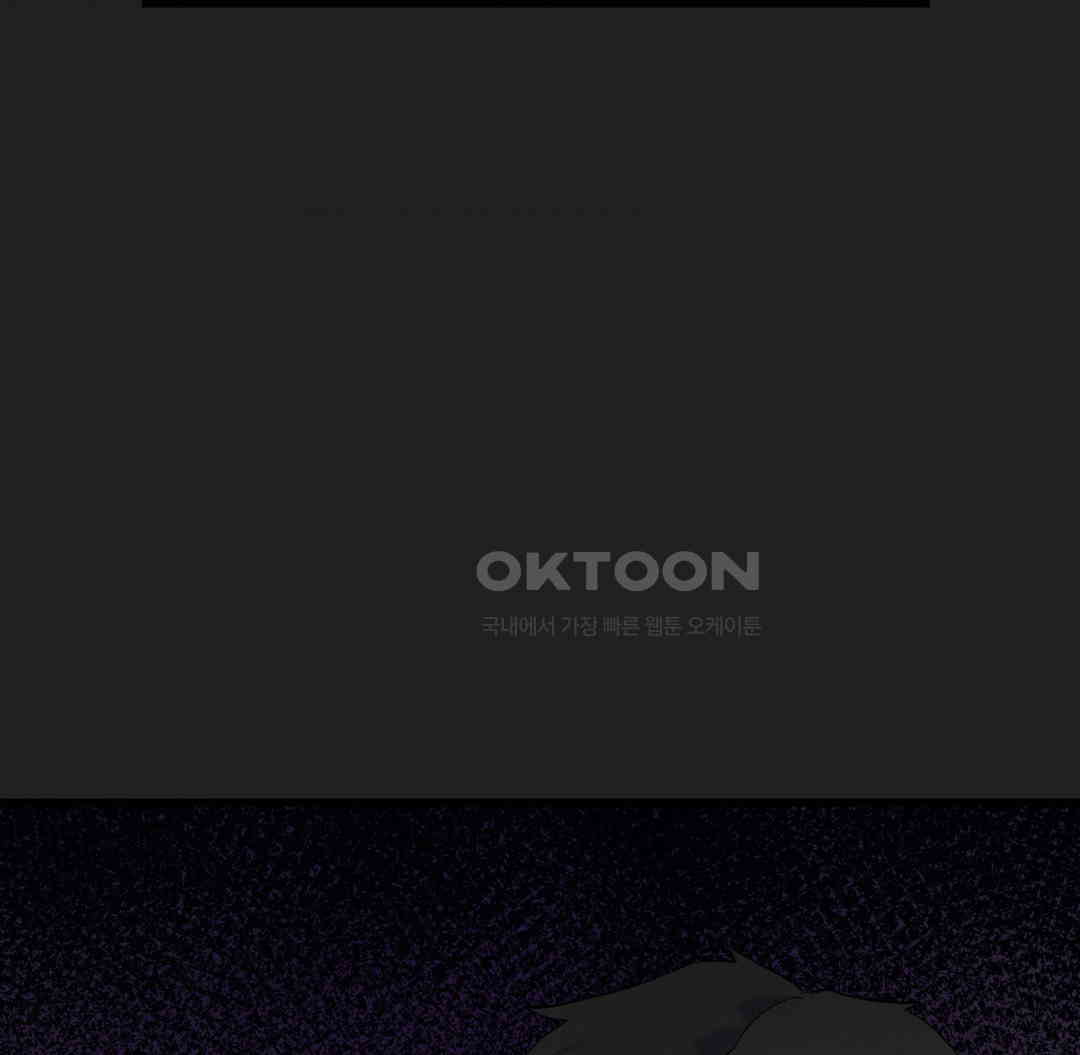 Global Sexual Culture Research Institute Raw - Chapter 12 [photo 17] - MangaPorn