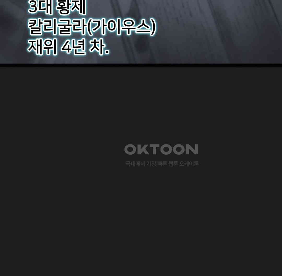 Global Sexual Culture Research Institute Raw - Chapter 12 [photo 176] - MangaPorn