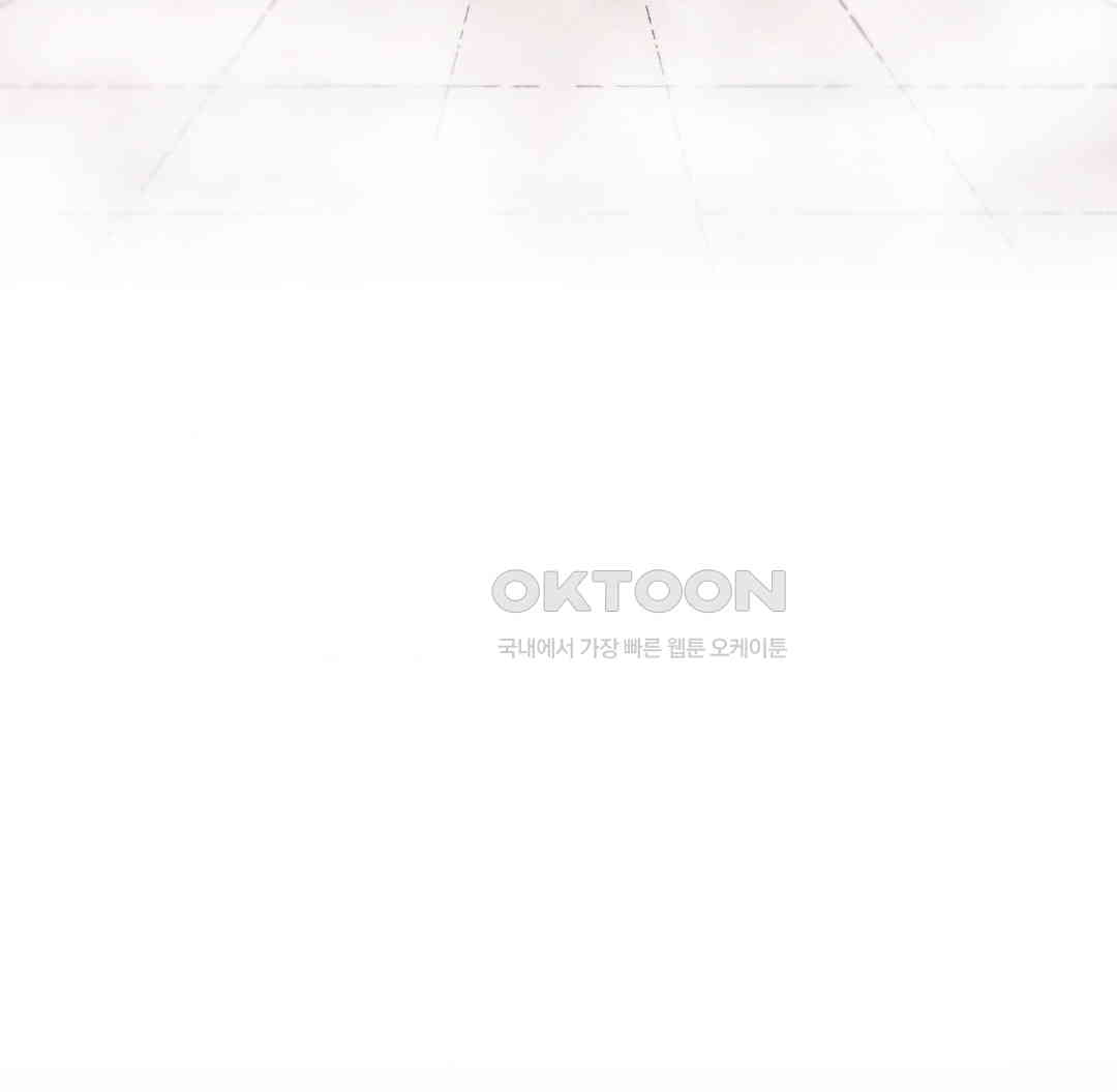 Global Sexual Culture Research Institute Raw - Chapter 12 [photo 178] - MangaPorn