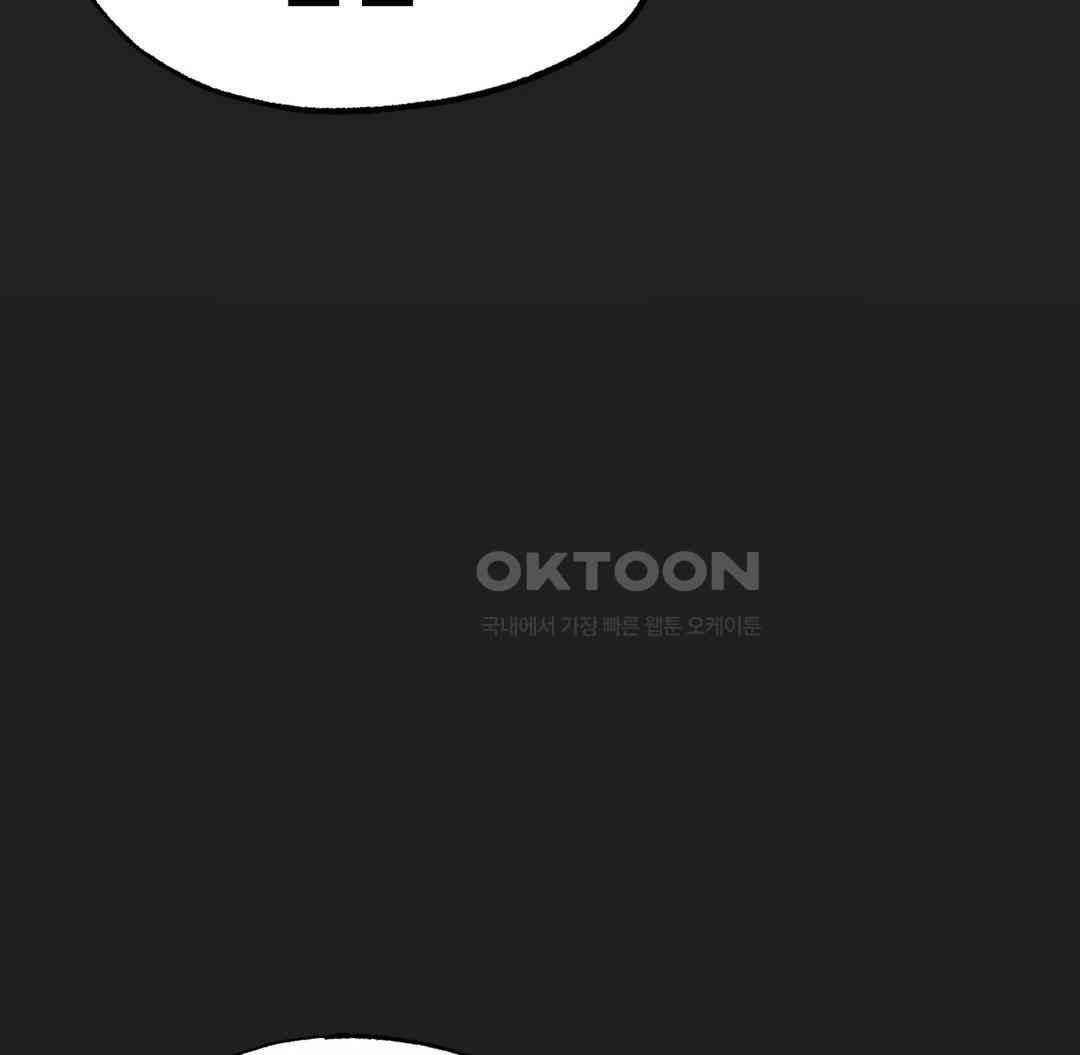 Global Sexual Culture Research Institute Raw - Chapter 12 [photo 19] - MangaPorn