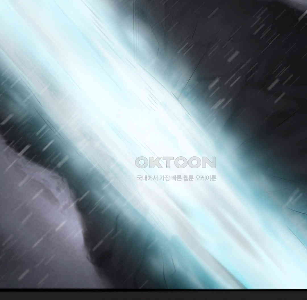 Global Sexual Culture Research Institute Raw - Chapter 12 [photo 31] - MangaPorn