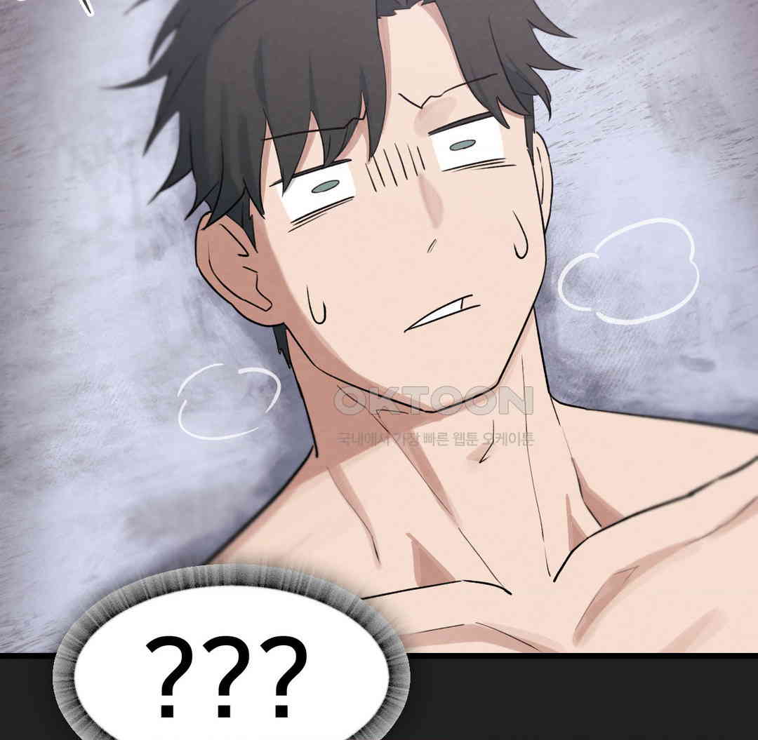 Global Sexual Culture Research Institute Raw - Chapter 12 [photo 39] - MangaPorn