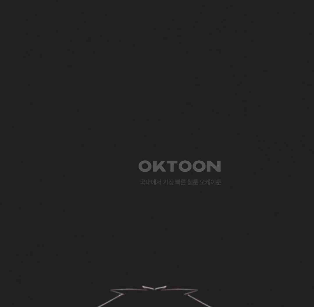 Global Sexual Culture Research Institute Raw - Chapter 12 [photo 4] - MangaPorn