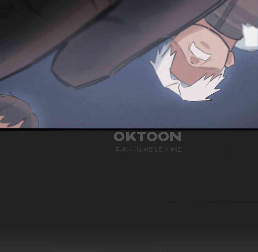 Global Sexual Culture Research Institute Raw - Chapter 12 [photo 43] - MangaPorn