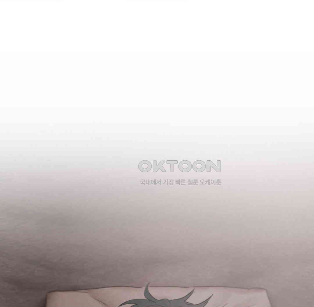 Global Sexual Culture Research Institute Raw - Chapter 12 [photo 45] - MangaPorn