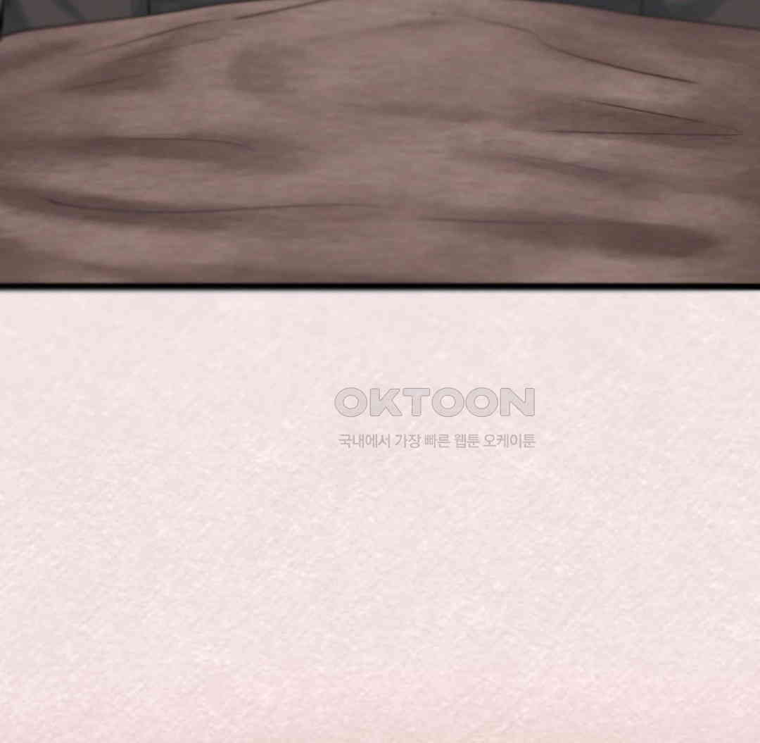 Global Sexual Culture Research Institute Raw - Chapter 12 [photo 47] - MangaPorn