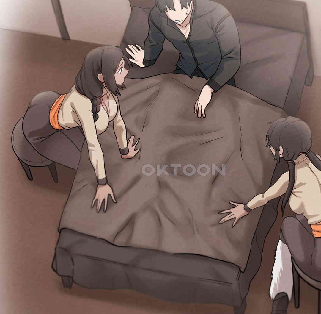 Global Sexual Culture Research Institute Raw - Chapter 12 [photo 53] - MangaPorn