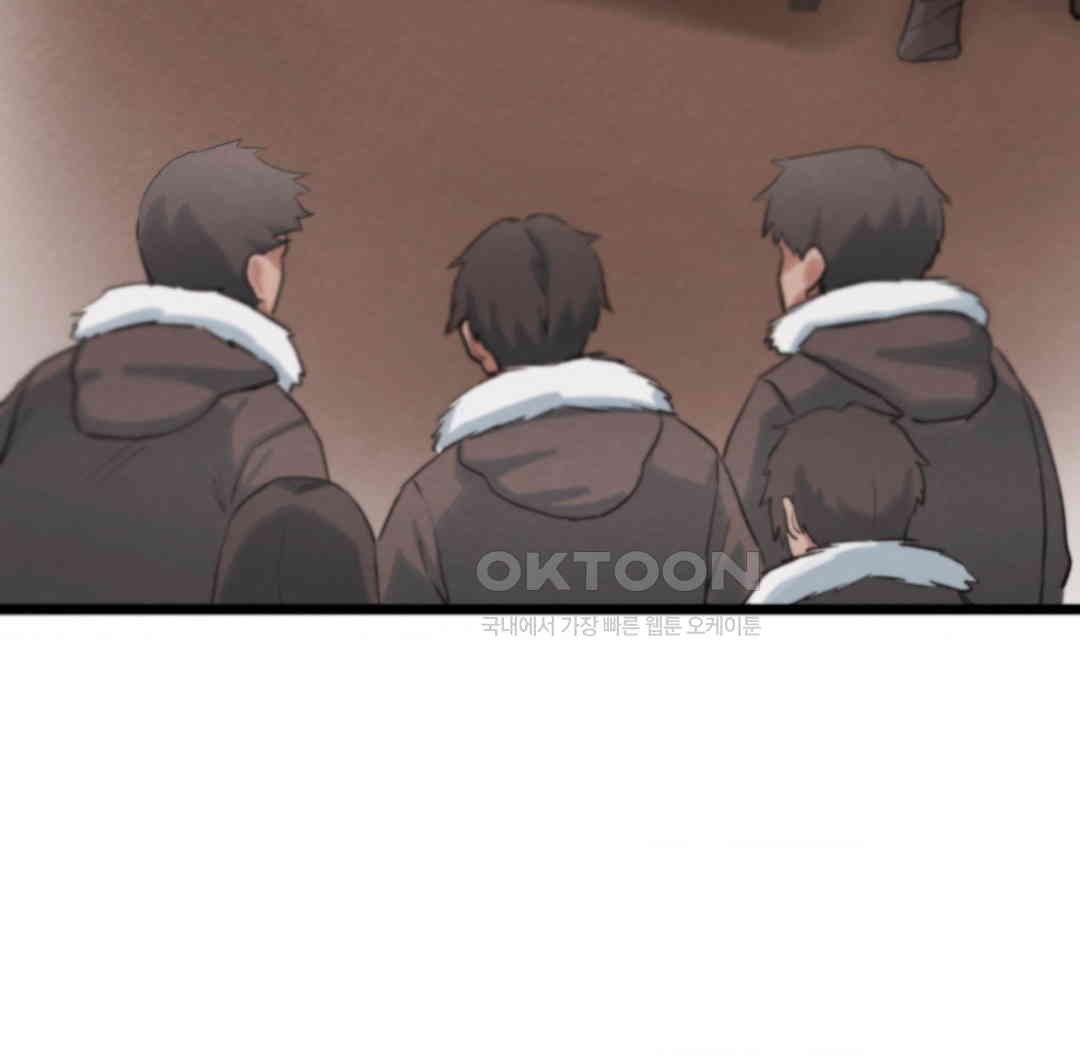 Global Sexual Culture Research Institute Raw - Chapter 12 [photo 54] - MangaPorn