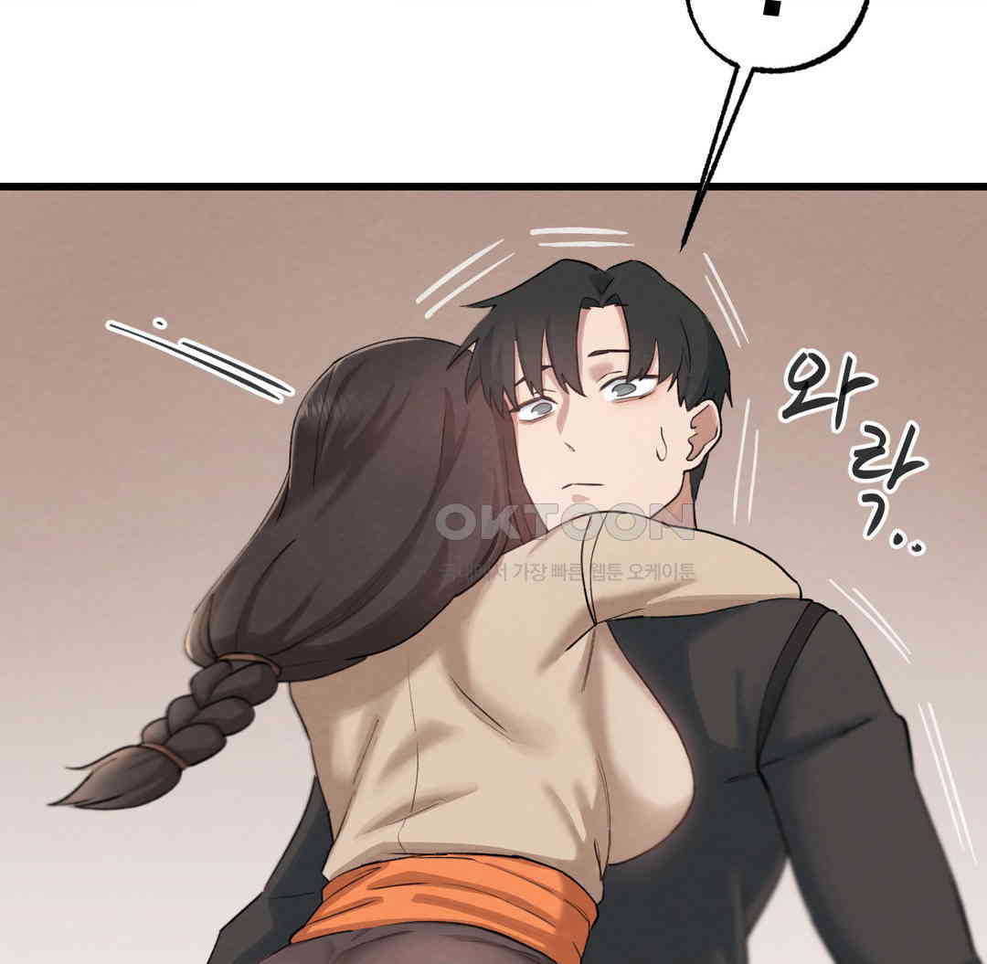 Global Sexual Culture Research Institute Raw - Chapter 12 [photo 64] - MangaPorn