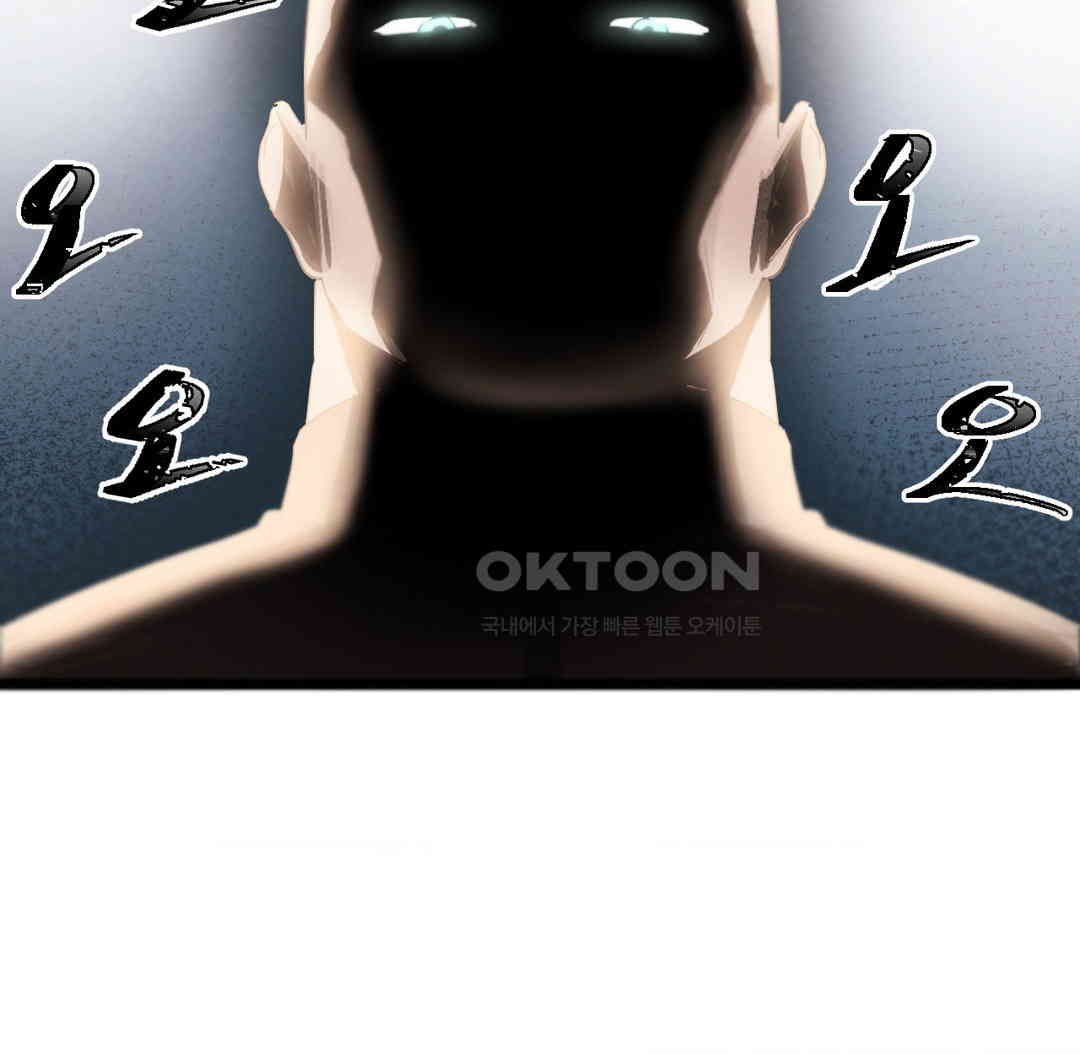 Global Sexual Culture Research Institute Raw - Chapter 12 [photo 76] - MangaPorn