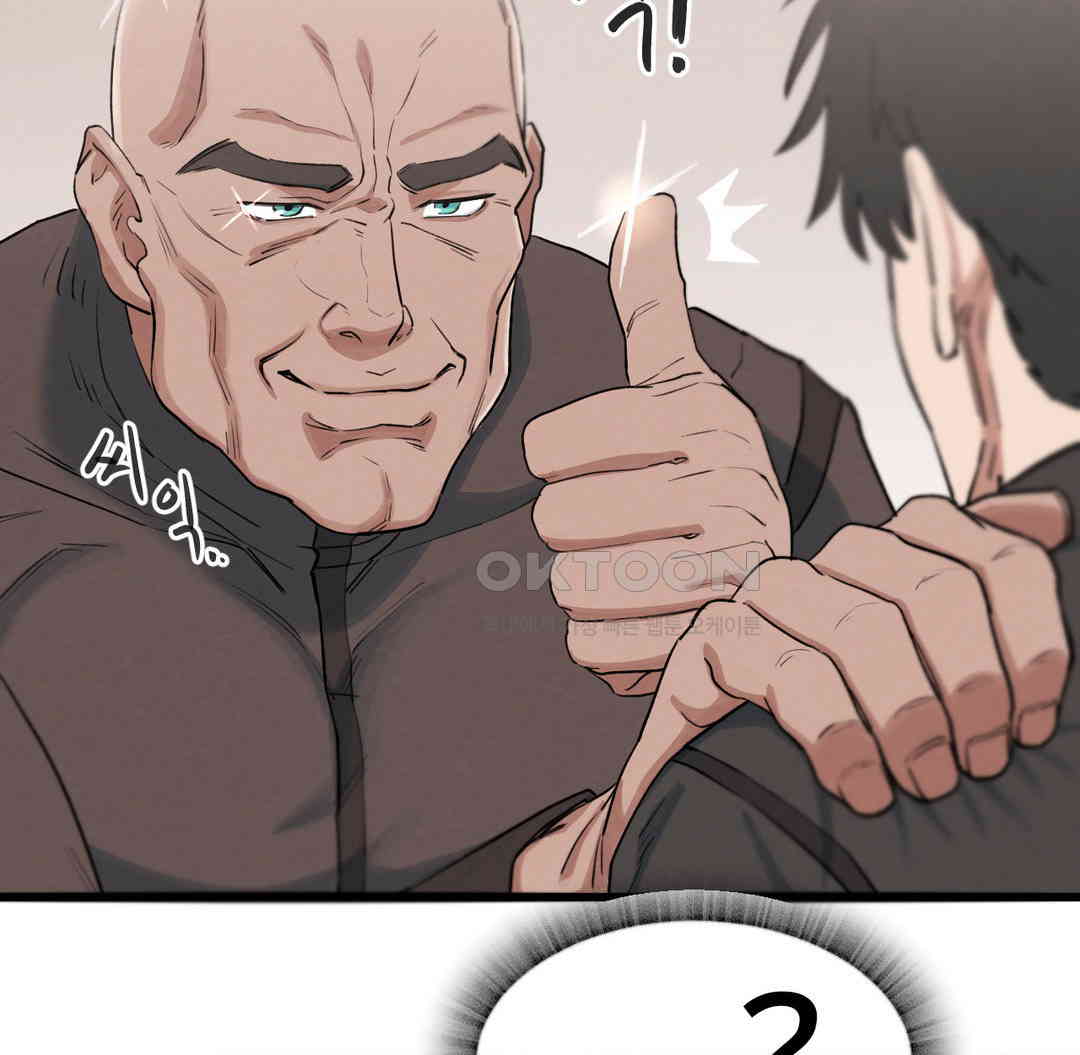 Global Sexual Culture Research Institute Raw - Chapter 12 [photo 79] - MangaPorn