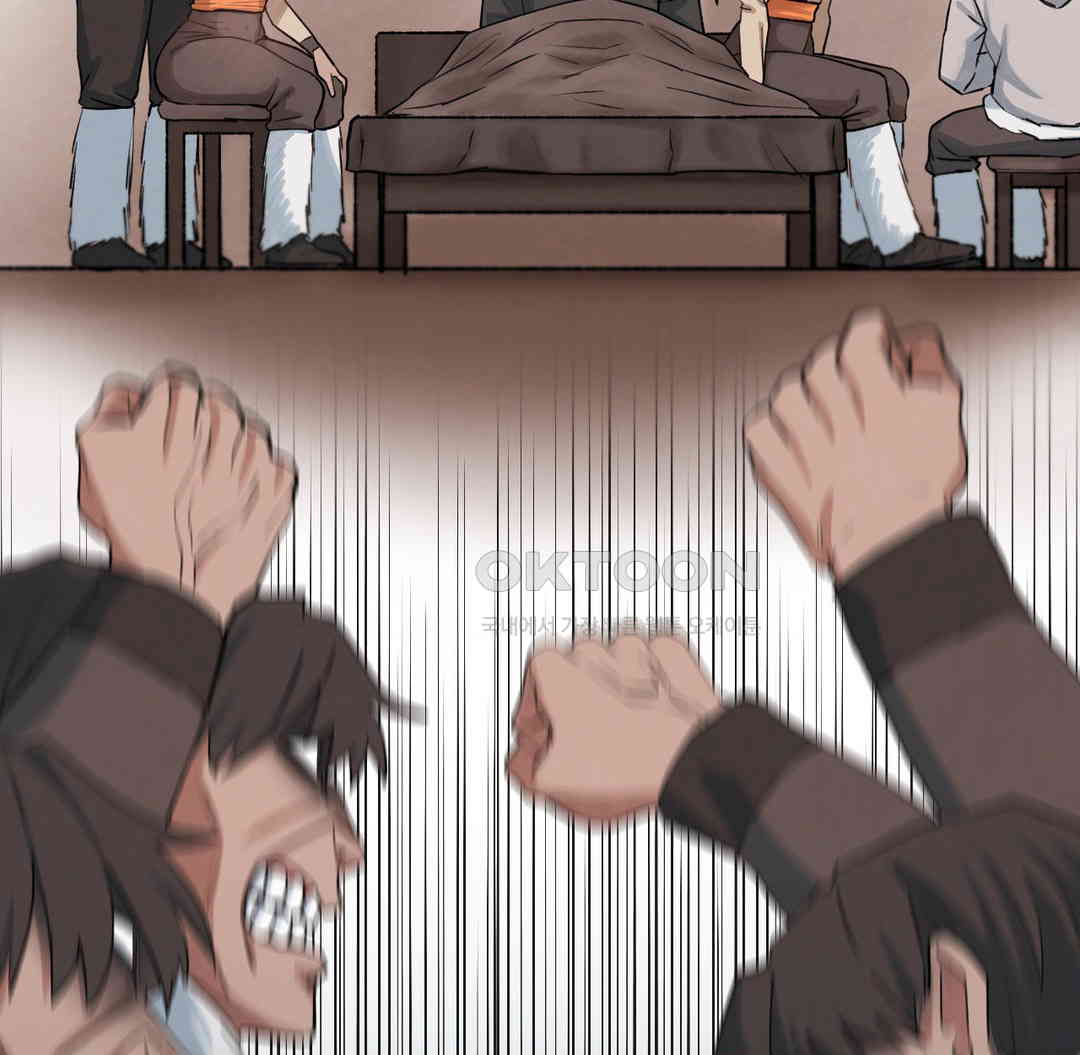 Global Sexual Culture Research Institute Raw - Chapter 12 [photo 84] - MangaPorn