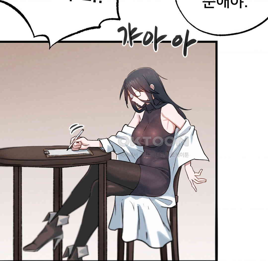 Global Sexual Culture Research Institute Raw - Chapter 12 [photo 87] - MangaPorn