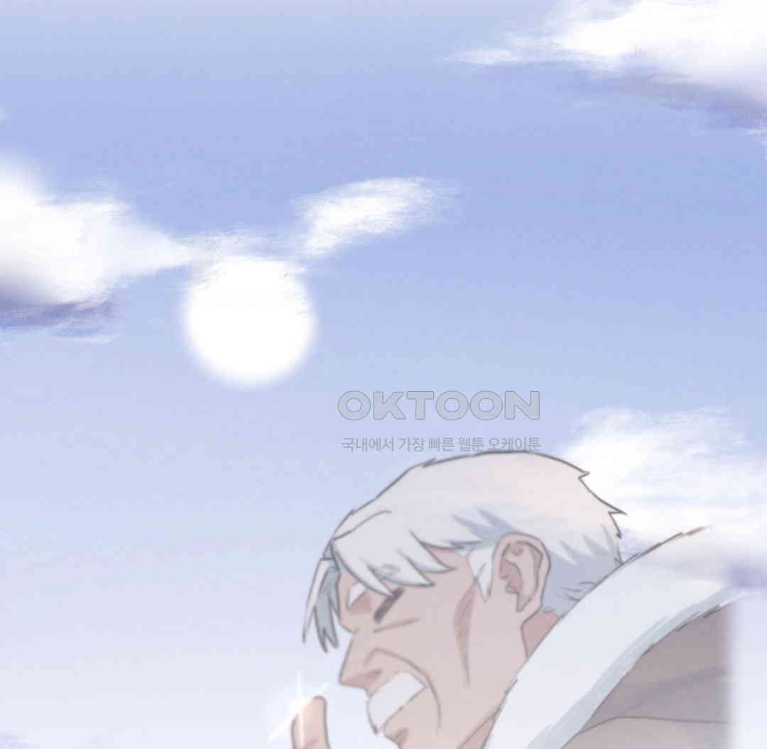 Global Sexual Culture Research Institute Raw - Chapter 12 [photo 95] - MangaPorn