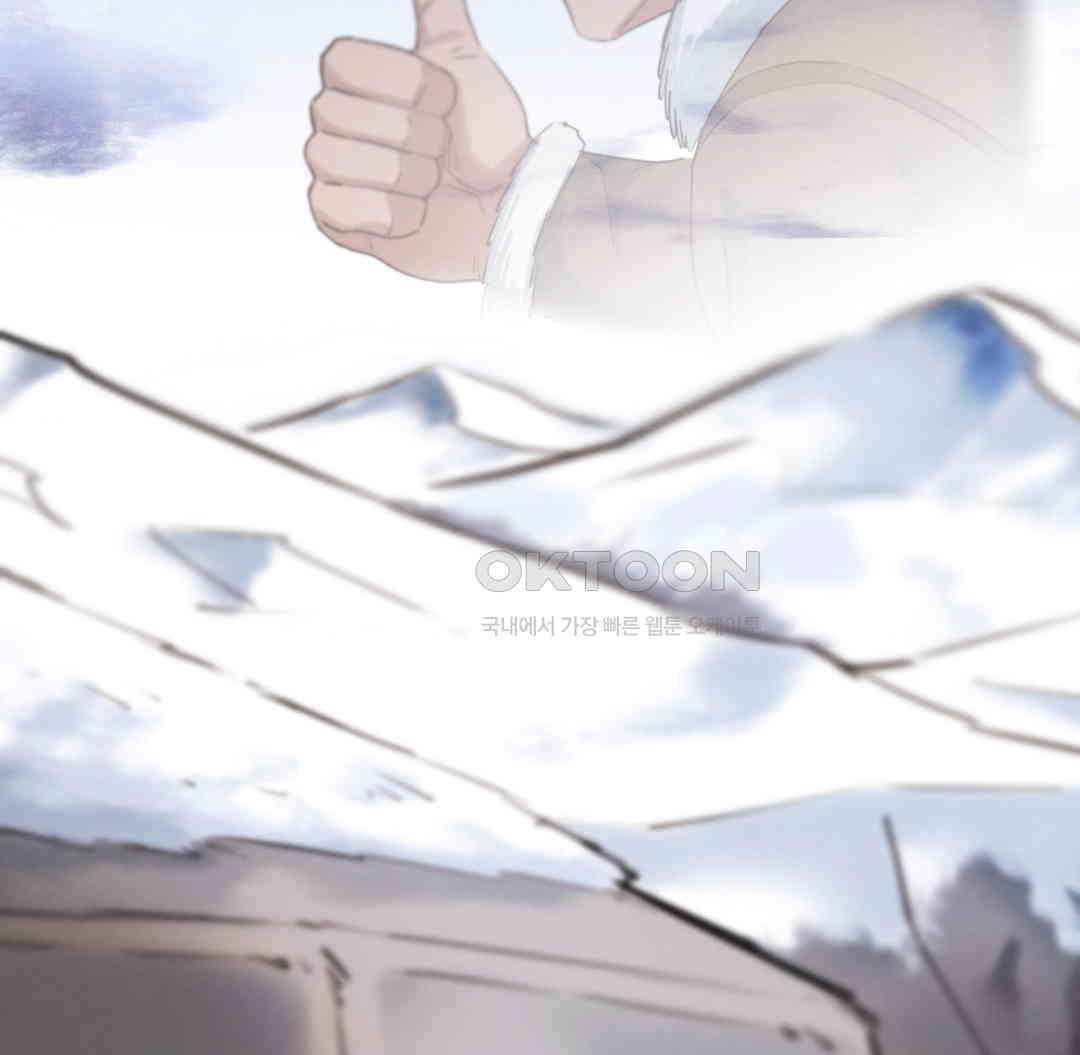 Global Sexual Culture Research Institute Raw - Chapter 12 [photo 96] - MangaPorn