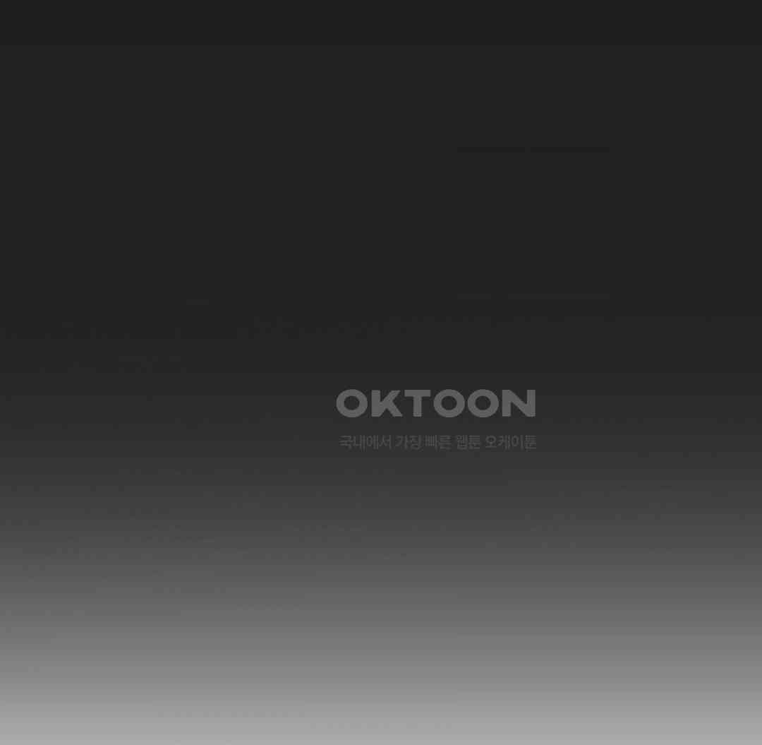 Global Sexual Culture Research Institute Raw - Chapter 12 [photo 98] - MangaPorn