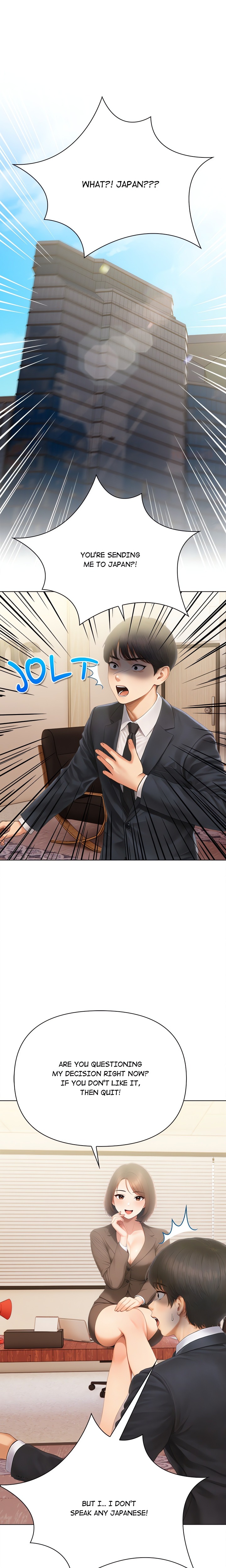 Language Exchange - Chapter 1 [photo 1] - MangaPorn