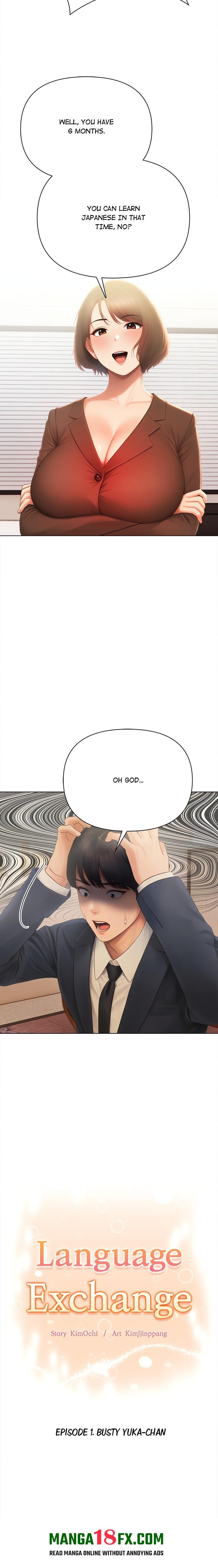 Language Exchange - Chapter 1 [photo 2] - MangaPorn
