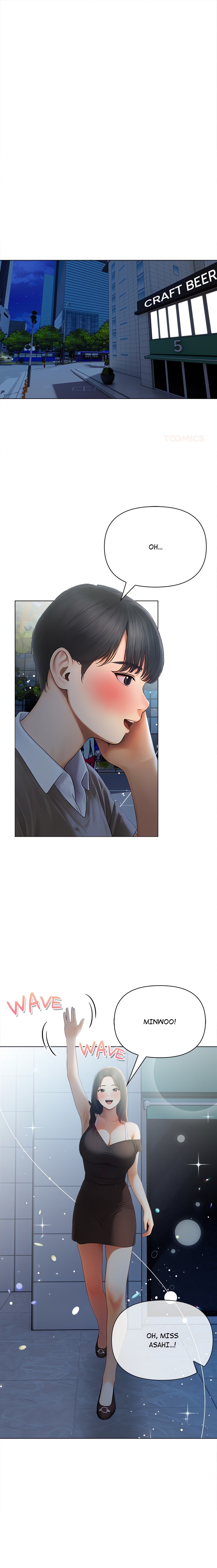 Language Exchange - Chapter 2 [photo 1] - MangaPorn