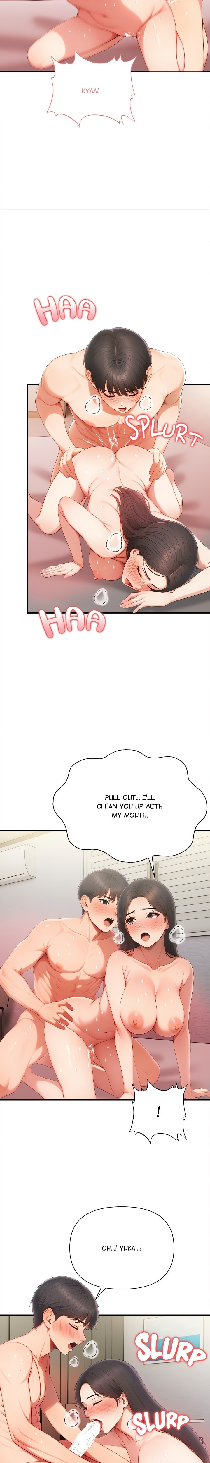 Language Exchange - Chapter 3 [photo 17] - MangaPorn