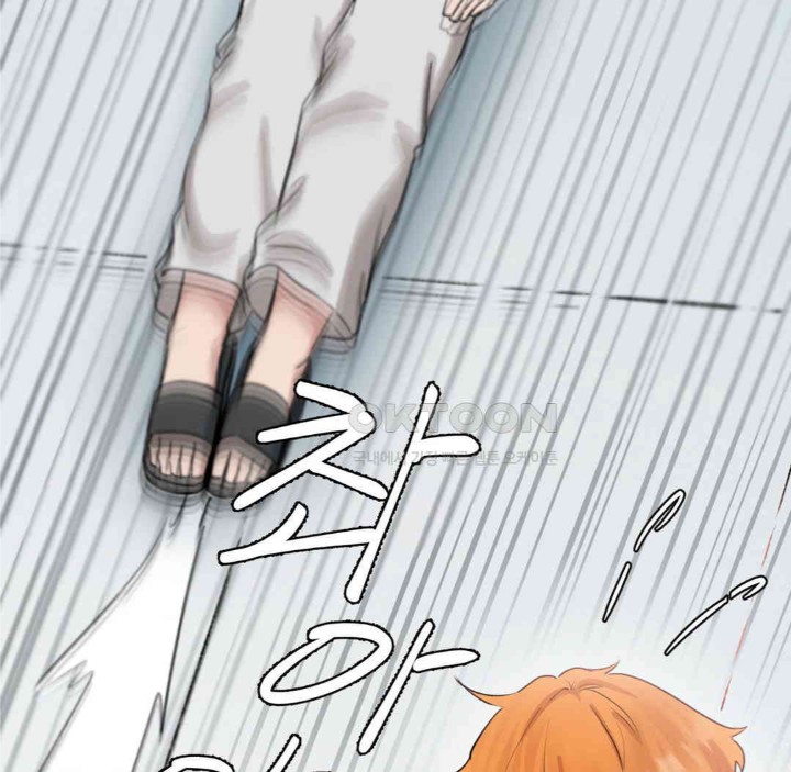 Global Sexual Culture Research Institute Raw - Chapter 13 [photo 100] - MangaPorn