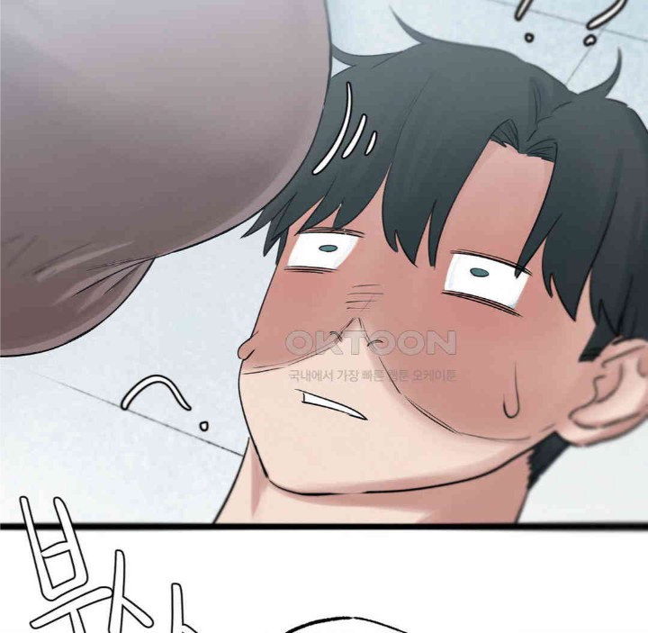 Global Sexual Culture Research Institute Raw - Chapter 13 [photo 107] - MangaPorn