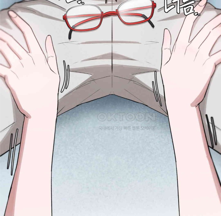 Global Sexual Culture Research Institute Raw - Chapter 13 [photo 113] - MangaPorn