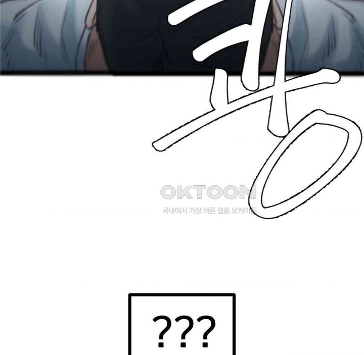 Global Sexual Culture Research Institute Raw - Chapter 13 [photo 118] - MangaPorn